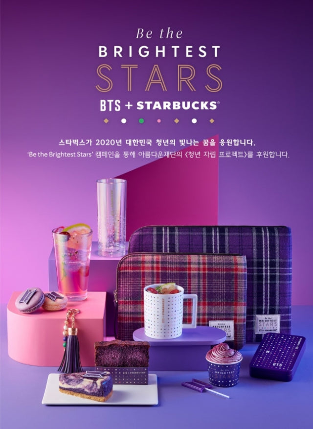 Starbucks Korea BTS collaboration product