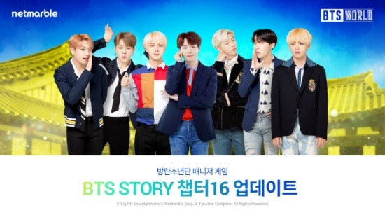 Netmarble updates 'BTS STORY' to BTS Manager game 'BTS World'