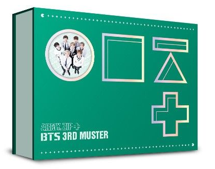 ARMY.ZIP+ BTS 3RD MUSTER