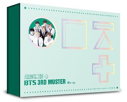 ARMY.ZIP+ BTS 3RD MUSTER BLU-RAY