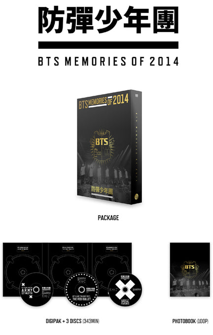 BTS MEMORIES OF 2014 DVD