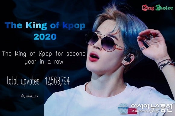 BTS Jimin is named as King Choice’s “The King of Kpop” for second year in a row