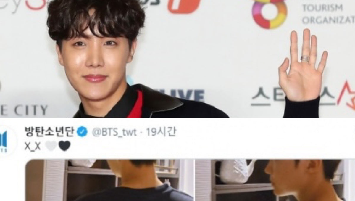 BTS J-Hope, Global Army Moved by the Doll Disclosure of Dolls...Why?