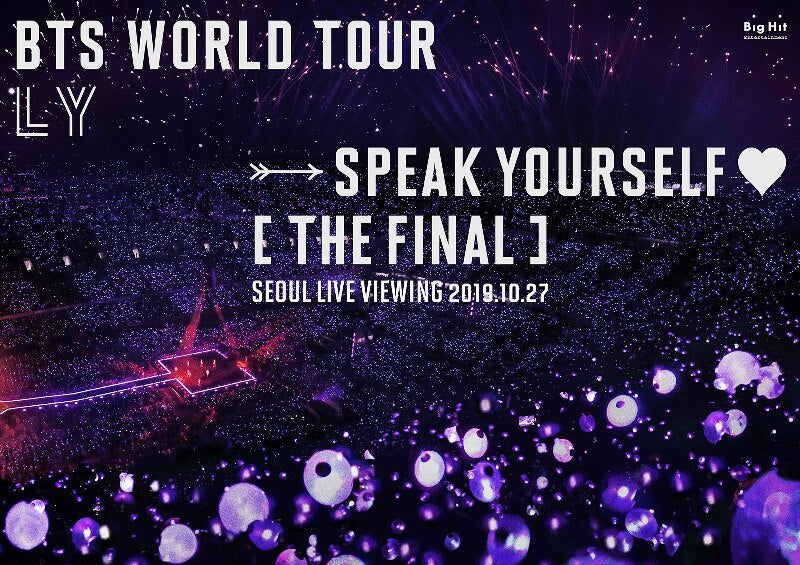 BTS WORLD TOUR LOVE YOURSELF SPEAK YOURSELF THE FINAL