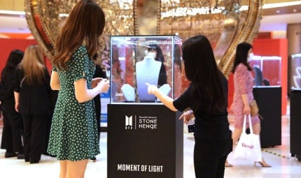 Stonehenge X BTS 'MOMENT OF LIGHT', Lotte Jamsil ABNEWL Pop-up Open