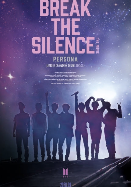 BTS 'Break the Silence: The Movie' will be released in September.