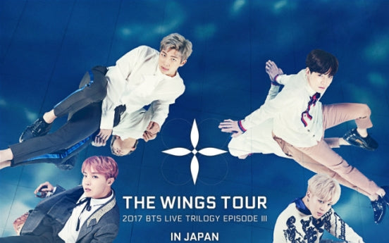 BTS to hold 1st dome concert in Japan