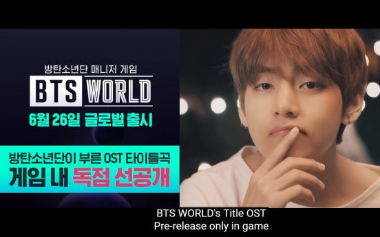 Netmarble launches BTS World