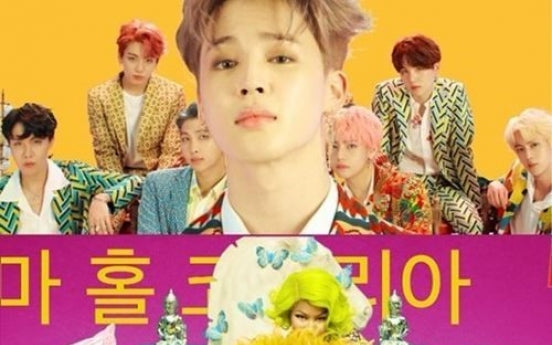 BTS releases video for ‘Idol’ featuring Nicki Minaj