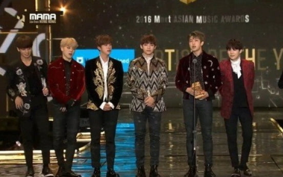 BTS wins best artist award in MAMA 2016