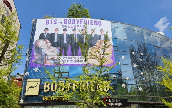 BTS the new face of massage chair brand Bodyfriend