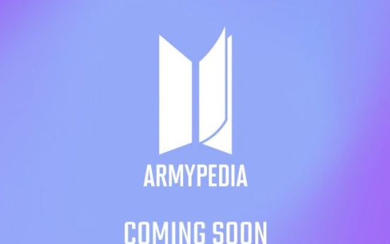 BTS launches online archive 'Armypedia' to reach out to fans