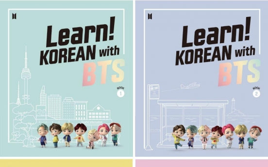 KF, Big Hit, HUFS to jointly provide Korean language learning program