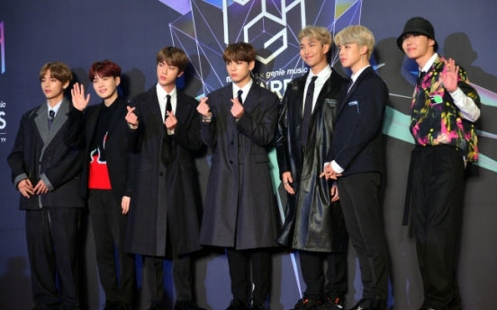 BTS on red carpet at 2018 MGA